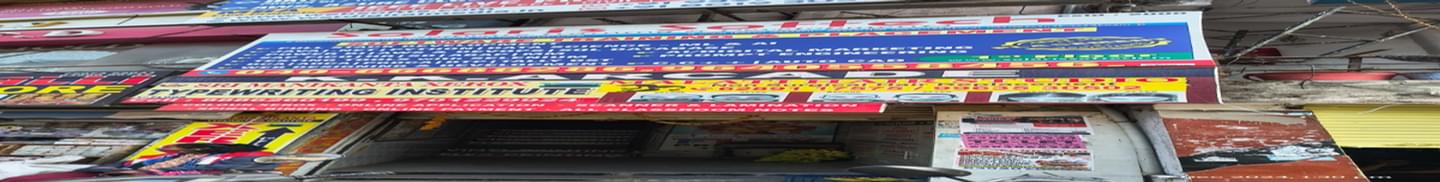 Solaris Softech Hyderabad